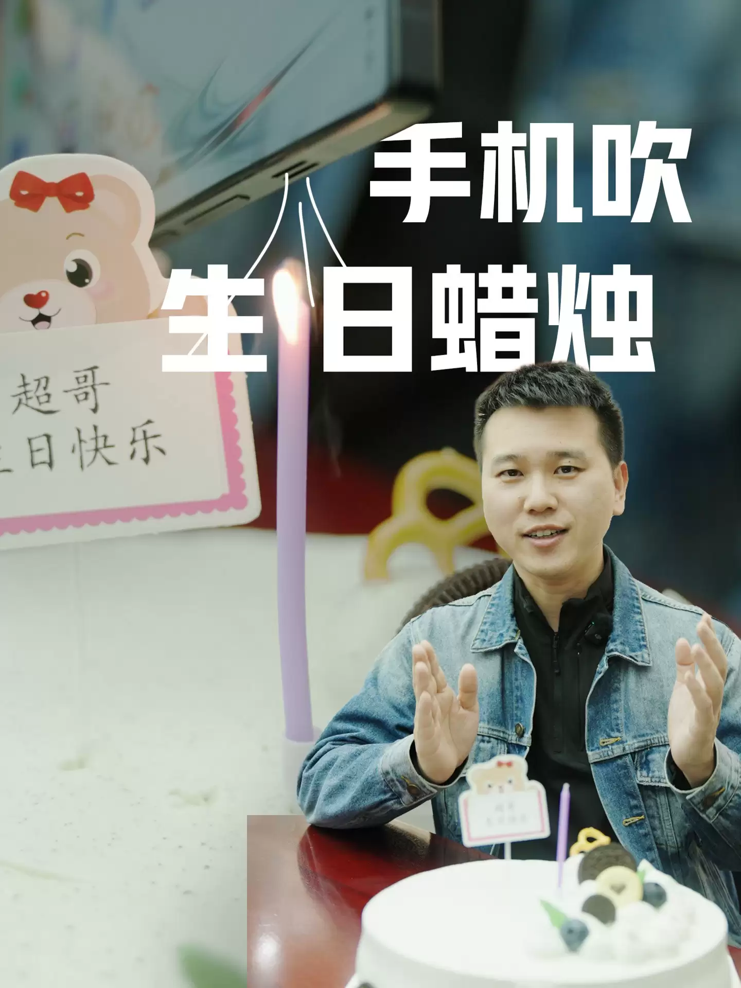 ��ħ11 Air���أ����ڿ������+����8�����