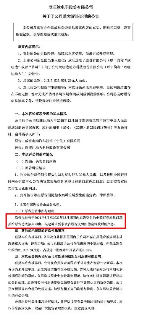 �������������粨�����������ݰ�ȫ��������