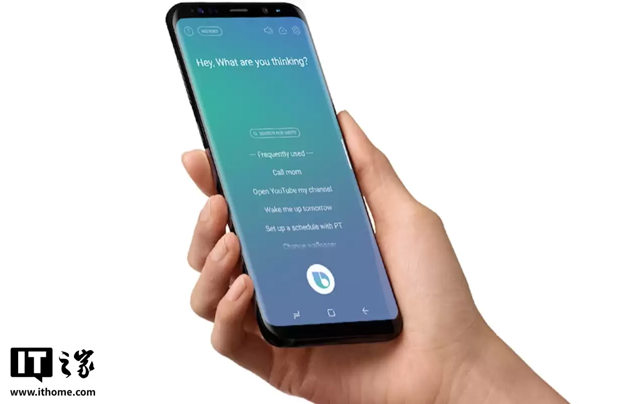 ���� Perplexity AI ���������� One UI 8.5 ϵͳ�������� Bixby ��������