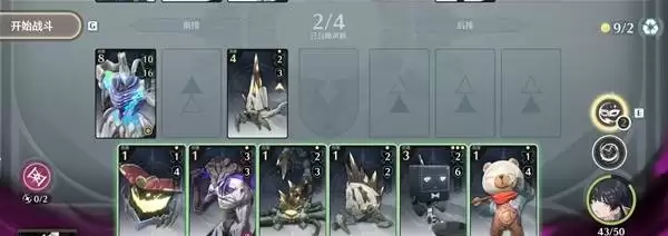 ����3.0��ҫ֮�����غ���ɱ���鼰�淨����