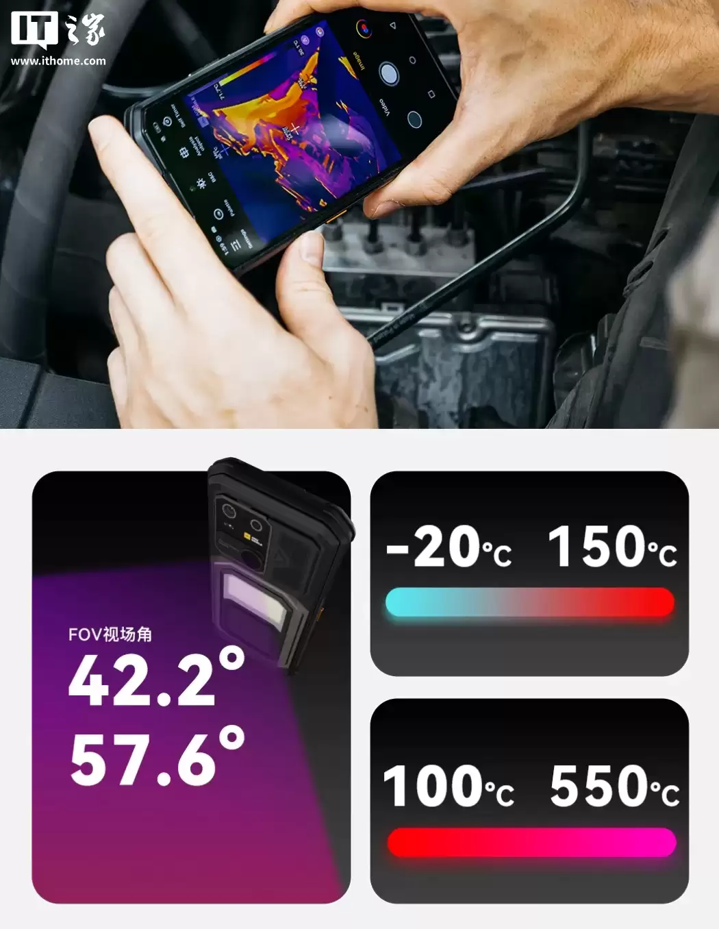 AGM G3 / Pro �����ֻ�������293 ��������ơ�5W 116 �ֱ�����������ѡ�����ȳ���2999 Ԫ��