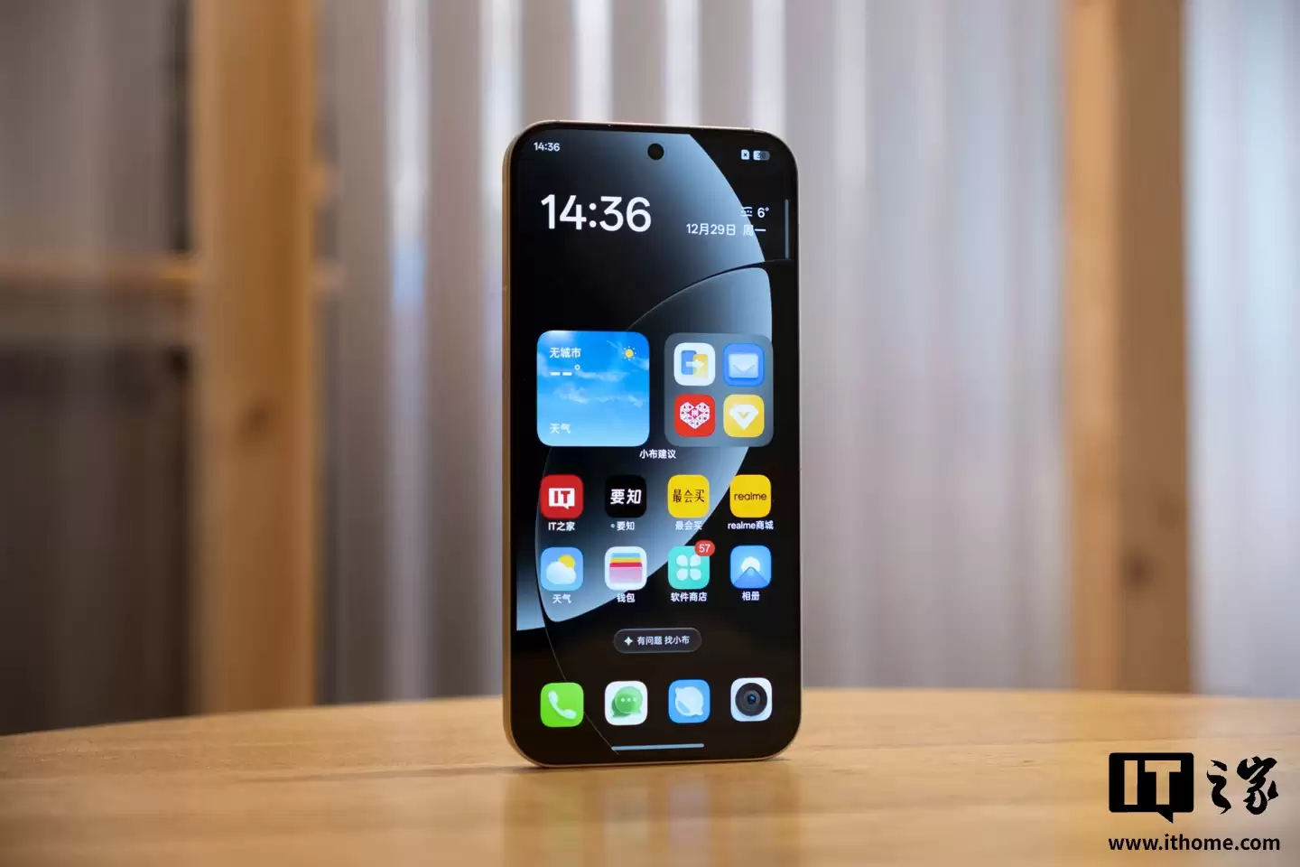 ���� GT8 Pro ʵ�ģ���еƴװ��������� GR Ӱ��Ŀ���ں�