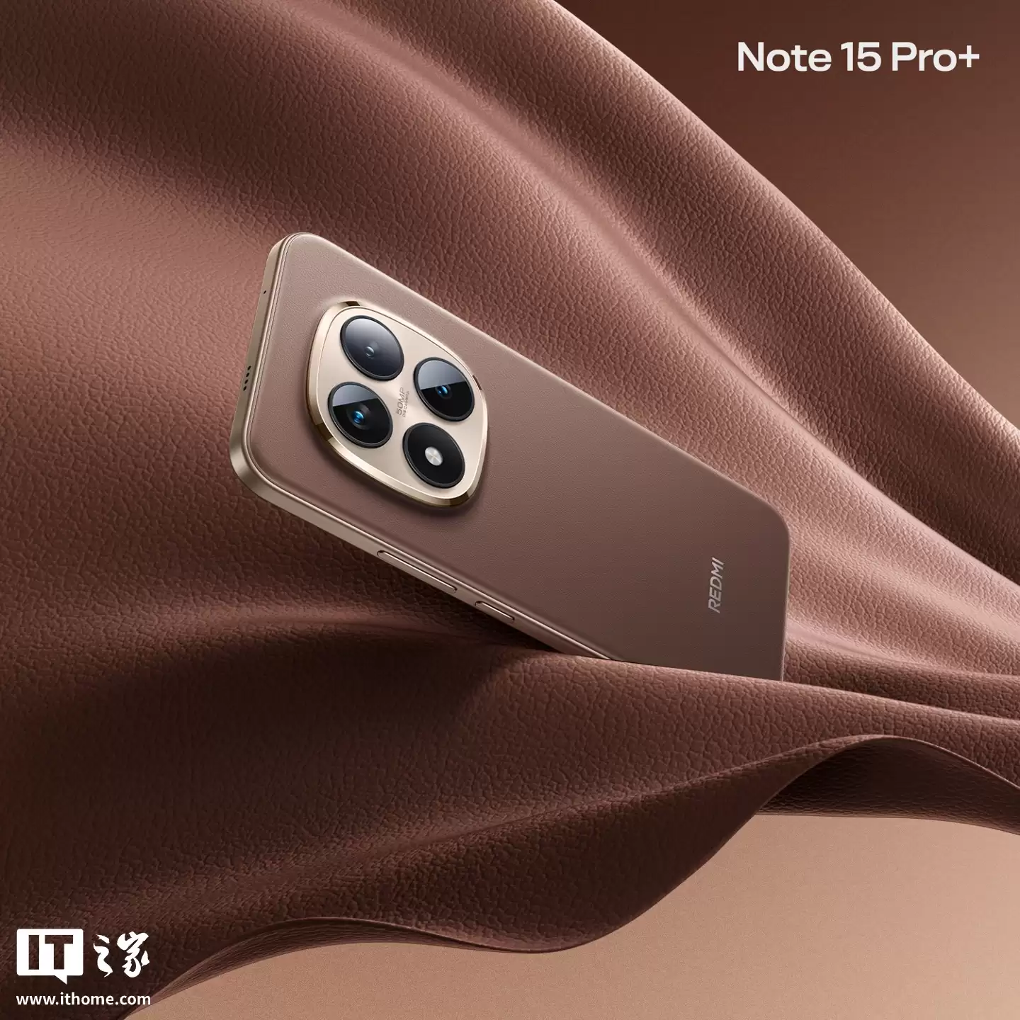 С�� REDMI Note 15 Pro ϵ���ֻ�ȫ����ɫĦ���� / �����Ӻ����࣬1 �� 1 �տ���