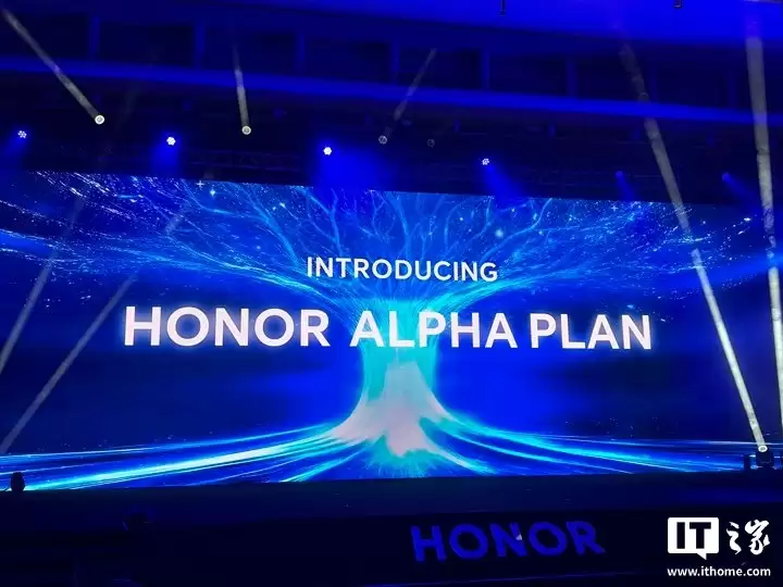 ��ҫɳ��ҵ�� 2025 ���ֻ��������� 200 ��̨��Magic8 Pro ����ǰ����ͬ���ϴ����� 240%