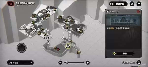 ������2.5���ص�ͼ���뷽�� ����ʯ�����ص�ͼ��ô��