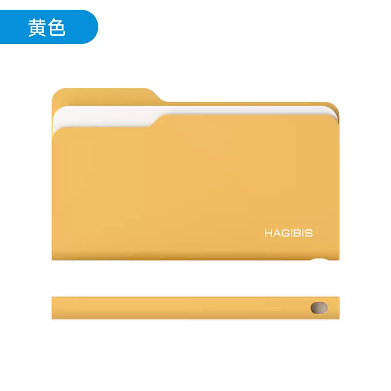 ����˼�Ƴ����� M.2 �ƶ�Ӳ�̺У����� / �ļ�������