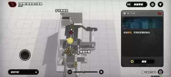 ������2.5���ص�ͼ���뷽�� ����ʯ�����ص�ͼ��ô��