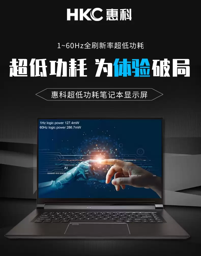 �ݿ��Ƶ͹�������Ӧˢ�±ʼǱ����