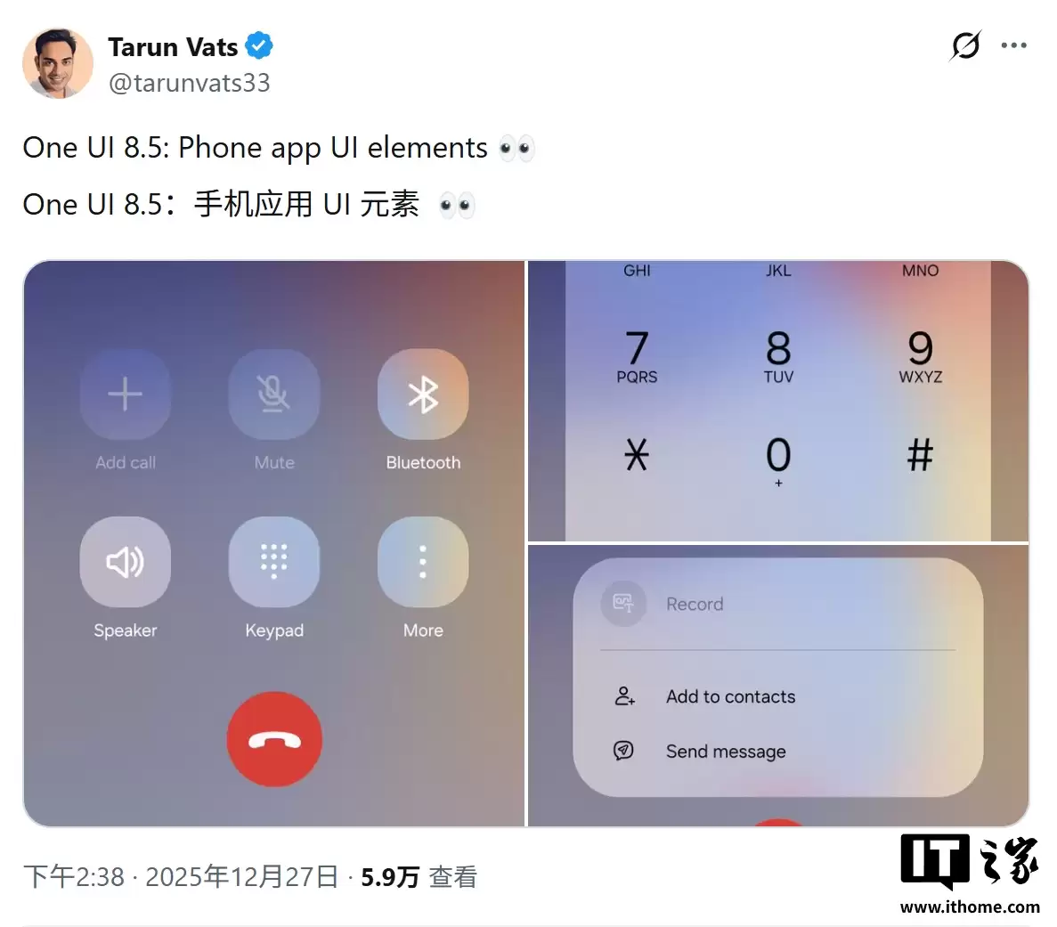 �������� One UI 8.5 ��ʱ��Ӧ�ã���ʱ������������Ҳ˵�