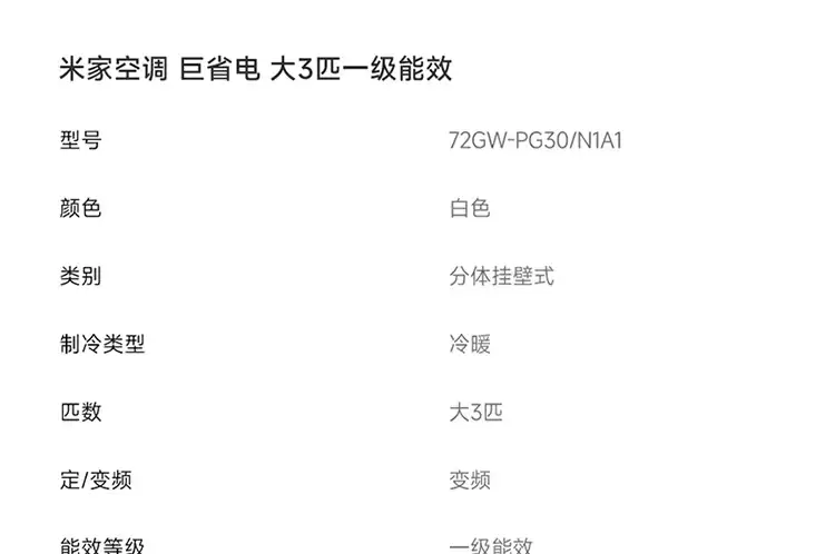 ������ 2299 Ԫ��С���Ƴ��׼ҿյ���ʡ�� 2026 ˫�ſ�����׼����ƽ����㷨