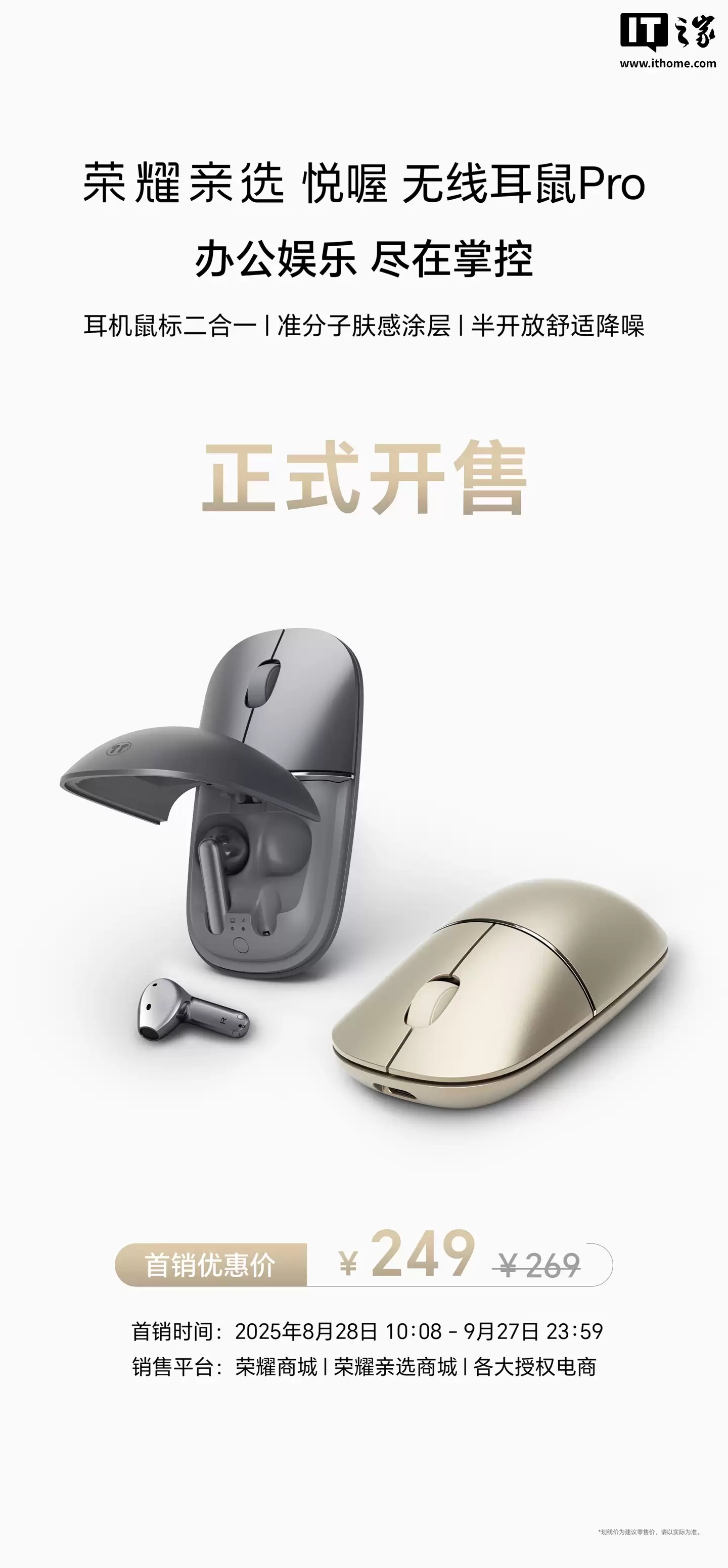 �����ܲ忨��绰����ҫ��ѡ iotapk AI ͨ����������а����Ʒ�����࣬1 �� 5 �շ���