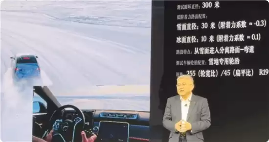 ���ۻ�Ӧ���ͺձ�ѩ����ʧ�ش���