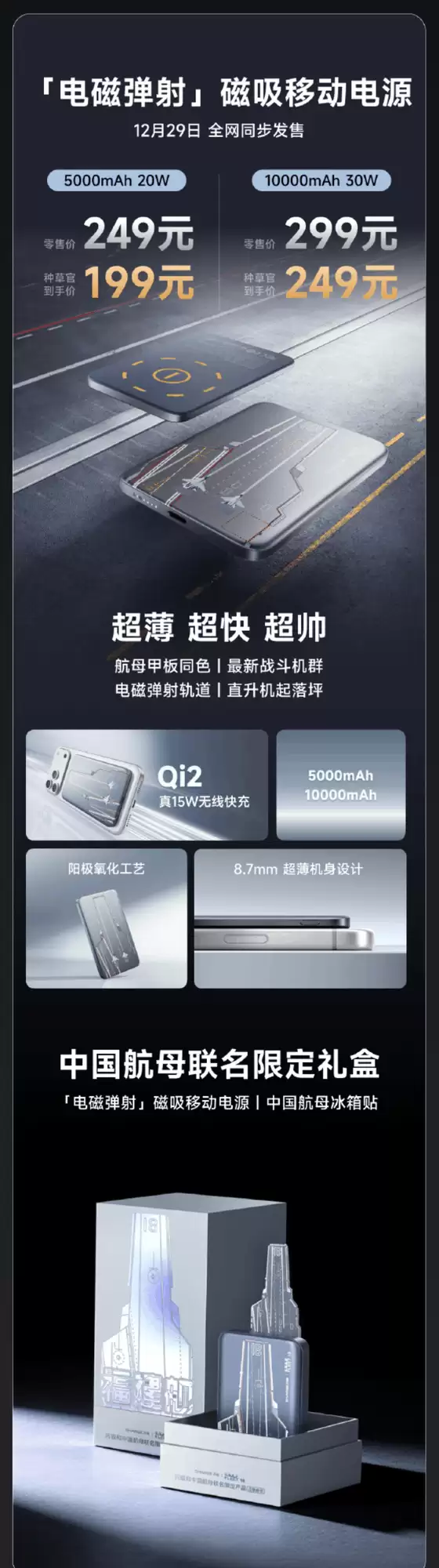 ���������й���ĸ�������������Ʒ