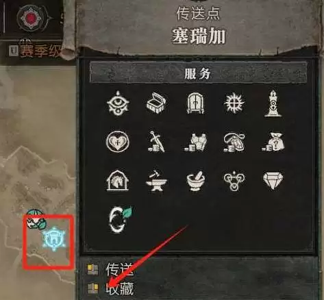 �����ƻ���4����С���ɷ��� ��������Щ����