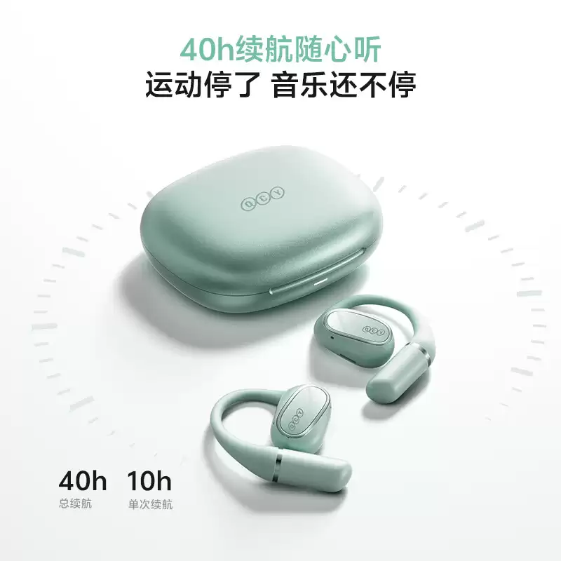 QCY �Ƴ� Crossky R50 �����������Ҷ�ʽ��ơ�40 Сʱ������219 Ԫ