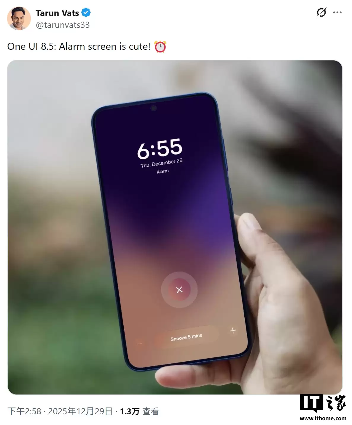 �������� One UI 8.5 ��ʱ��Ӧ�ã���ʱ������������Ҳ˵�