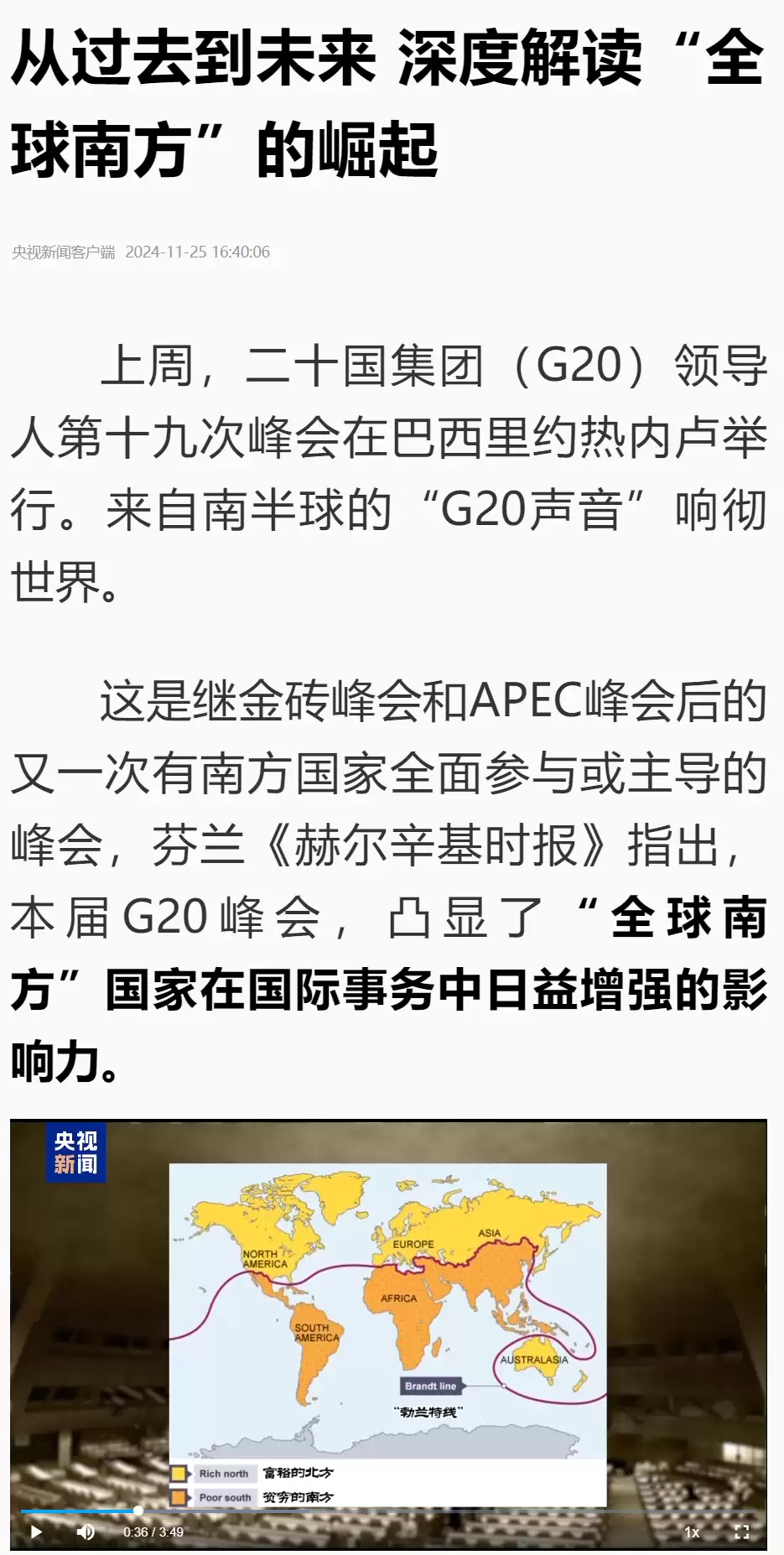 �����𣺽���չ 200 �����־��á�AI ��ѵ��Ŀ���ֺ��ϱ����������ֺ蹵