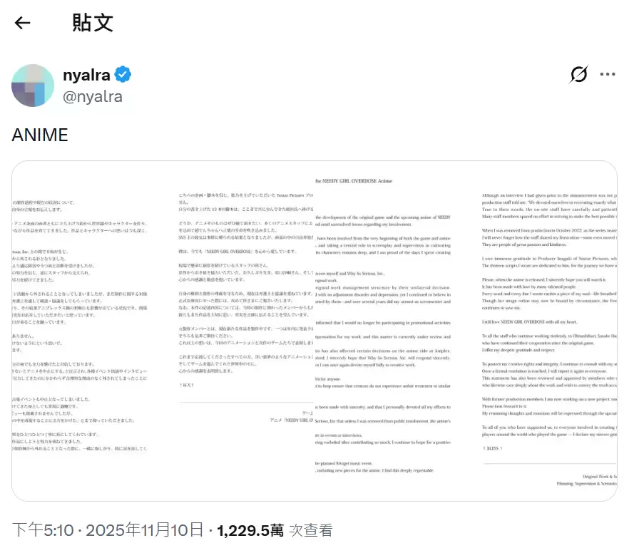 ������Ů���ض������������� WSS playground ������ԭ���ߡ��˿۹��ʡ�ָ������ʵ����