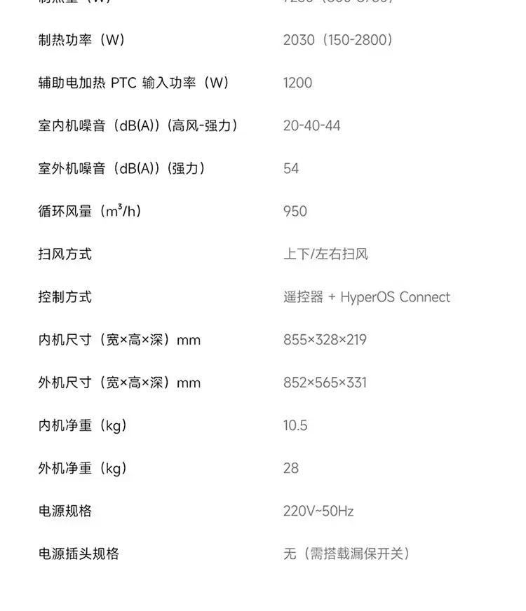 ������ 2299 Ԫ��С���Ƴ��׼ҿյ���ʡ�� 2026 ˫�ſ�����׼����ƽ����㷨