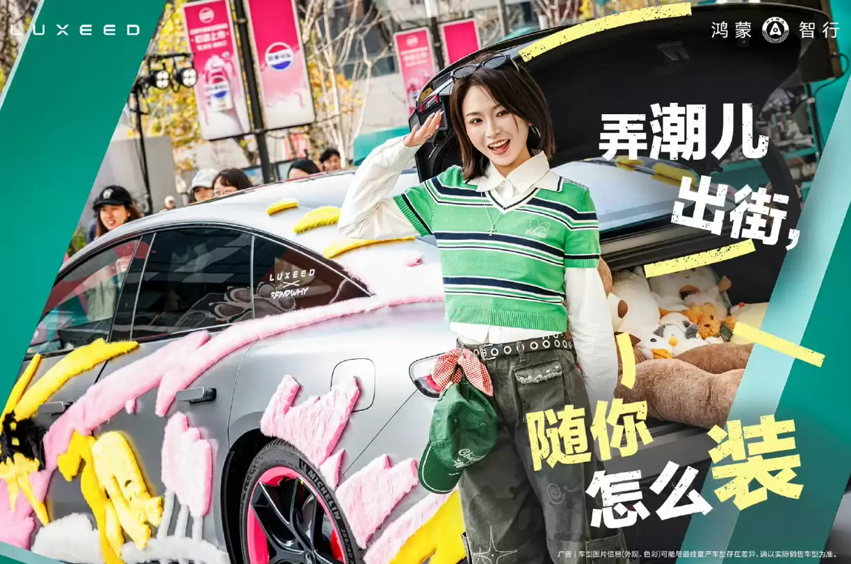 2026 ��Ը�����չ٣��ǽ�Ʒ�ơ��ȷ����衱�������𲽹�����