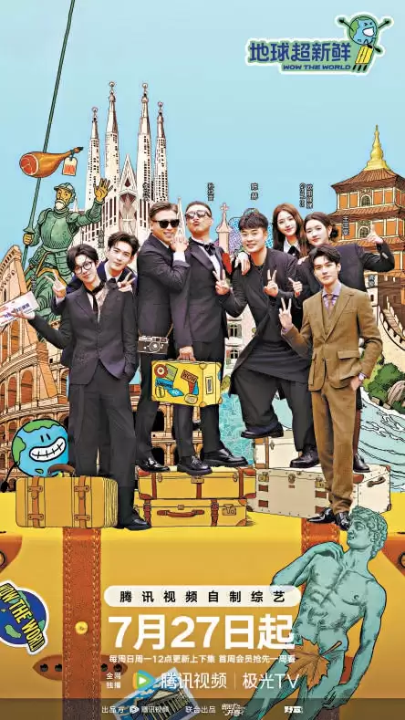 ����ֳ������ջع������ʵ