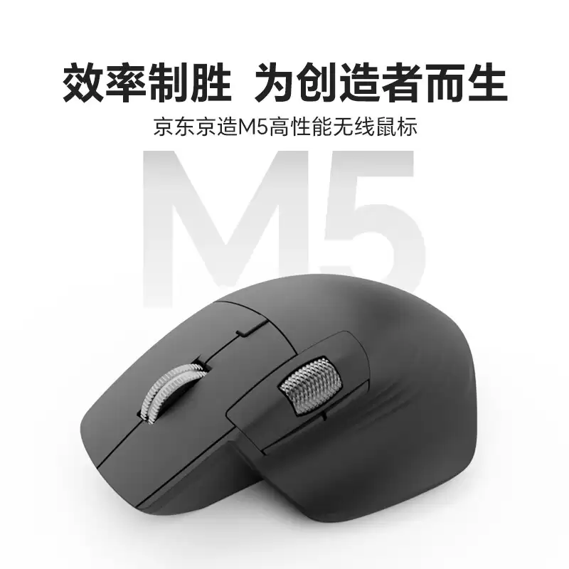 ���������Ƴ� JZ M5 ��Ź�����ģ��꣺ȫ����������1KHz �ر��ʣ�244 Ԫ