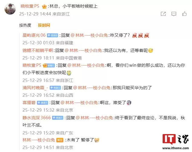 ��ҫ��������Сƽ����Ŀ��ͣ��ľ����