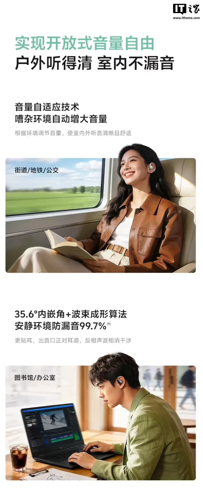 QCY �Ƴ� Crossky R50 �����������Ҷ�ʽ��ơ�40 Сʱ������219 Ԫ