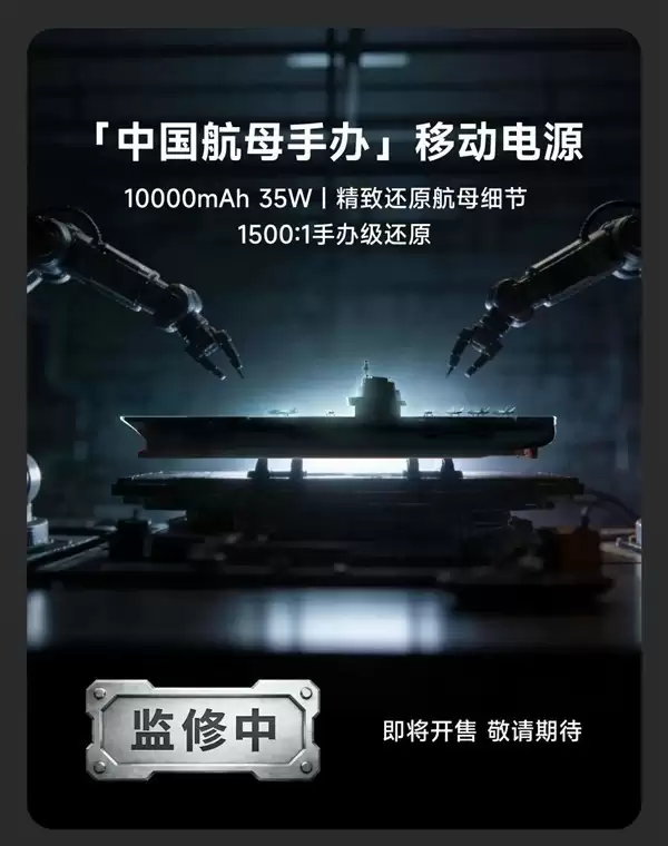 �й���ĸ�����ƶ���Դ���ࣺ1500:1��ԭ���壬֧��35W���