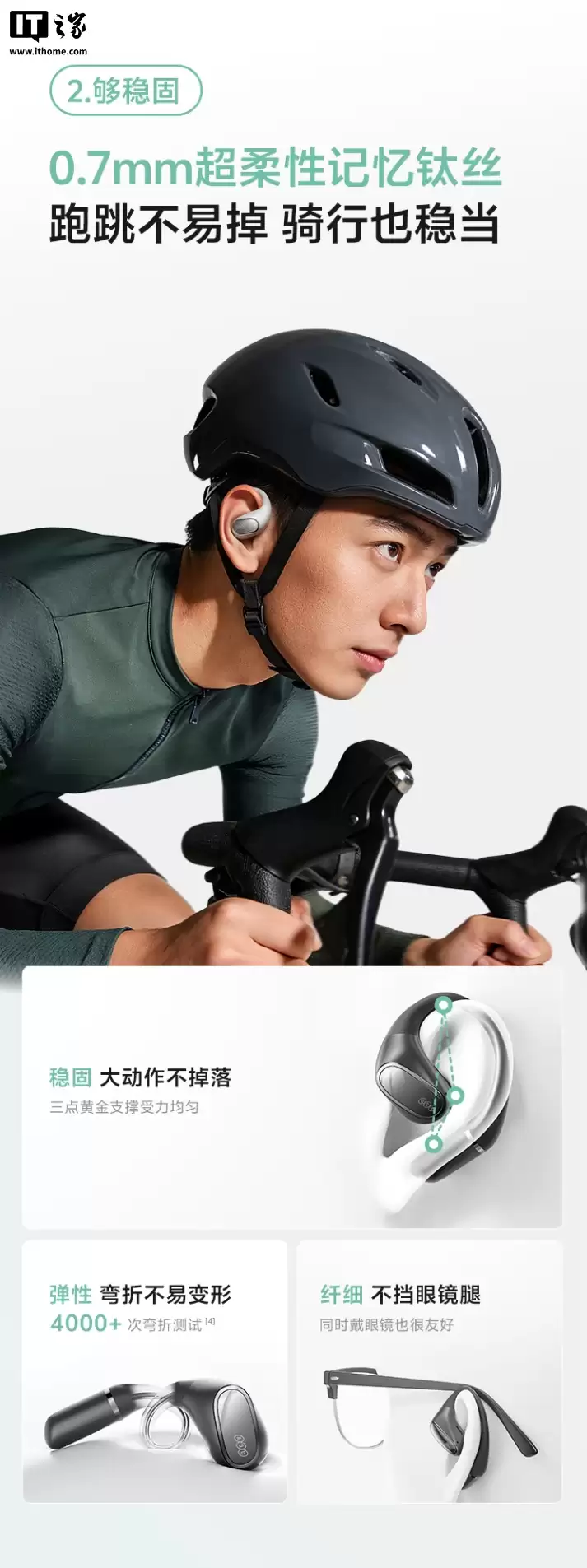 QCY �Ƴ� Crossky R50 �����������Ҷ�ʽ��ơ�40 Сʱ������219 Ԫ