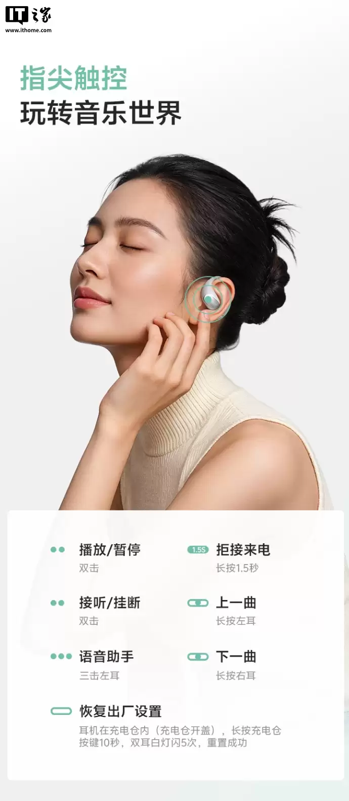 QCY �Ƴ� Crossky R50 �����������Ҷ�ʽ��ơ�40 Сʱ������219 Ԫ