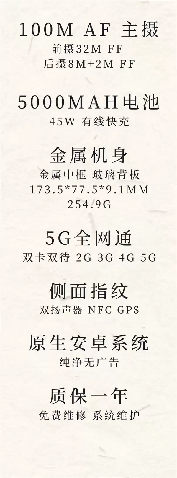 �����û��Է��ڳ� TLCD�������ֻ�����120Hz ������ LCD ��� + ���� 8300 �� 2499 Ԫ��