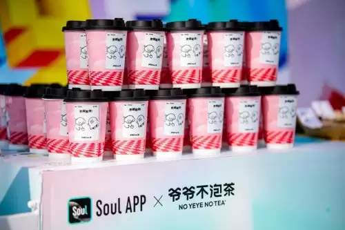 Ӳ�� AI ��ײů�Ļ�����Soul App Ԫ��Ӫ�����ȼ���人��ѧ