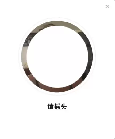 �Ұ�ʵ����֤�̳̣���������ͼ��ָ��