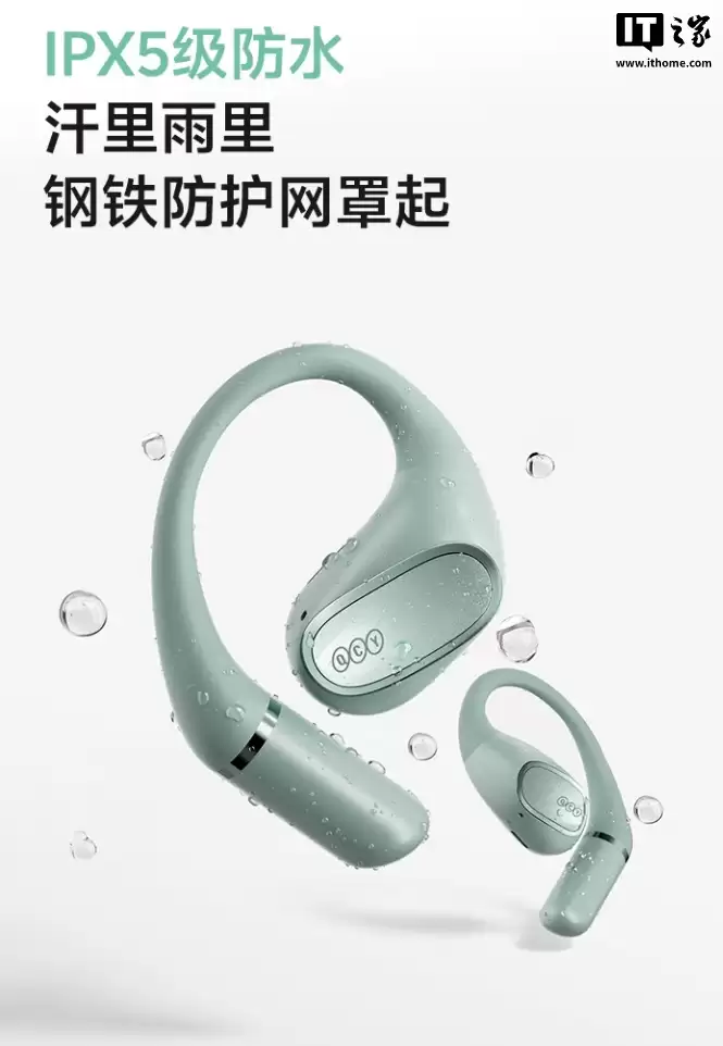 QCY �Ƴ� Crossky R50 �����������Ҷ�ʽ��ơ�40 Сʱ������219 Ԫ