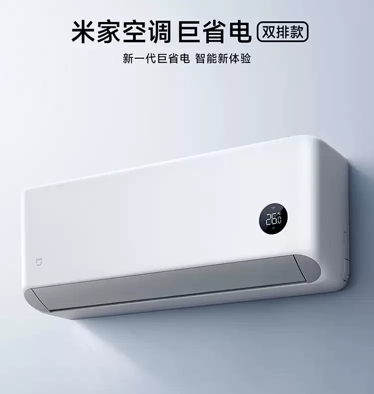 ������ 2299 Ԫ��С���Ƴ��׼ҿյ���ʡ�� 2026 ˫�ſ�����׼����ƽ����㷨