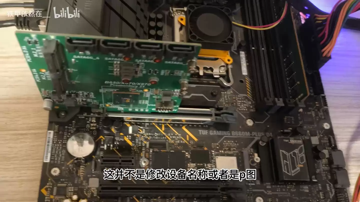 ���ѡ��ƽ⡱AMD PROM21 оƬ��оƬ������Ϊ PCIe Switch ��Ӣ�ض�����ʹ��