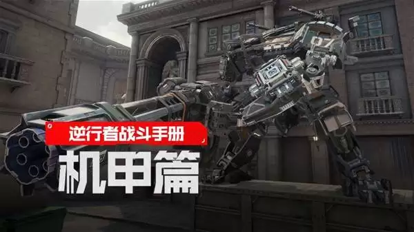 ��սδ������ս�淨����Ӫ���� ����ս��ô��