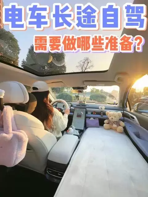 ����Դ������;���г��滮ȫ����