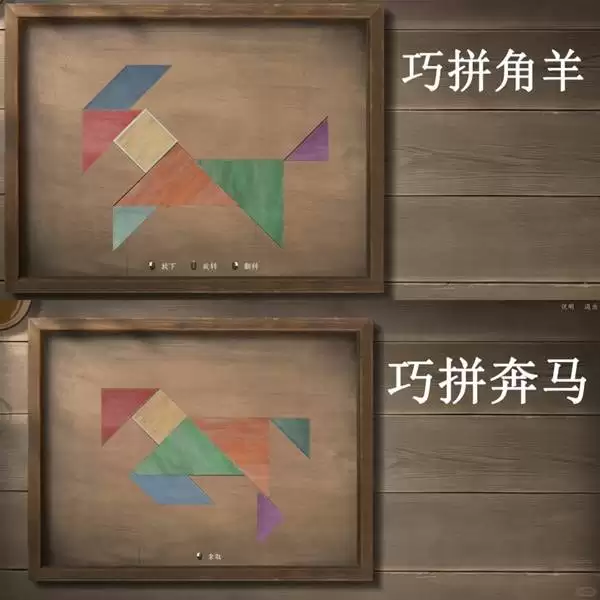 ����ʮ�����������幥�� ������ôƴ