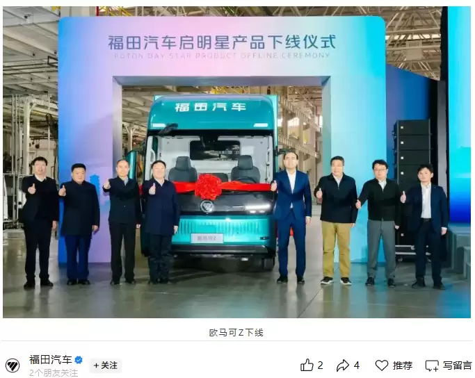 ��������������ϵ�д����Ῠ�����������ߣ����� 607 ������з�Ͷ�볬 17 ��Ԫ