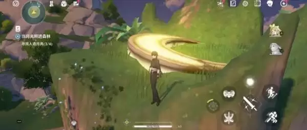 �������¹��ս�ɭ��������ɷ��� ��������λ������