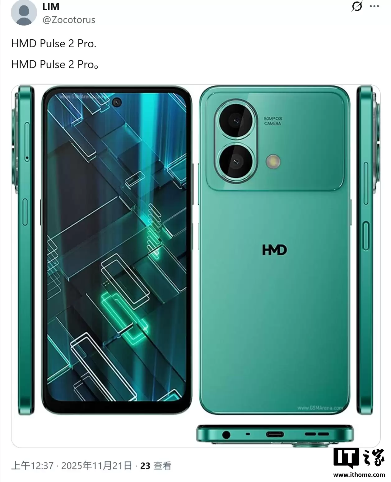 HMD Pulse 2 Pro �ֻ��ع⣺�Ϲ�չ�� T7250 оƬ��6.72 Ӣ����Ļ��5000 ������