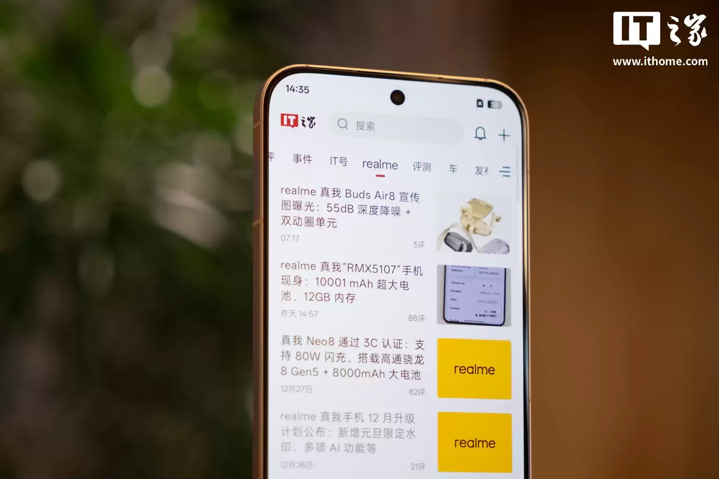 ���� GT8 Pro ʵ�ģ���еƴװ��������� GR Ӱ��Ŀ���ں�