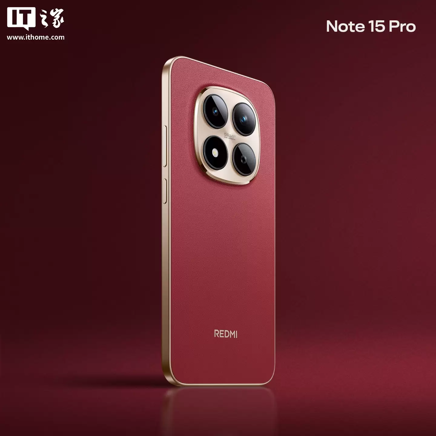 С�� REDMI Note 15 Pro ϵ���ֻ�ȫ����ɫĦ���� / �����Ӻ����࣬1 �� 1 �տ���