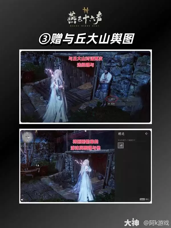 ����ʮ�������������ȡ���� ����������ô���