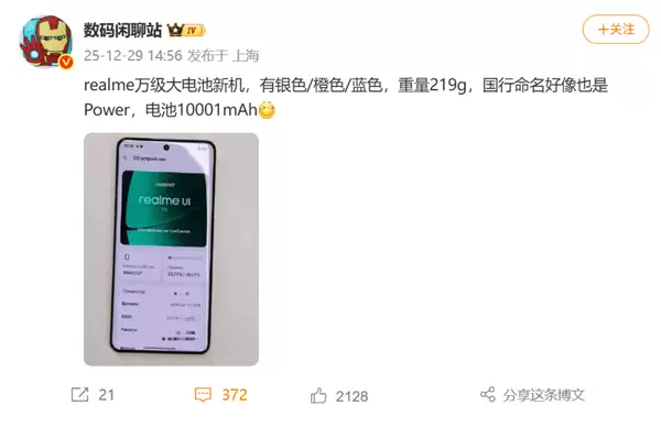 �����»��ع⣺10001mAh���+1.5K������