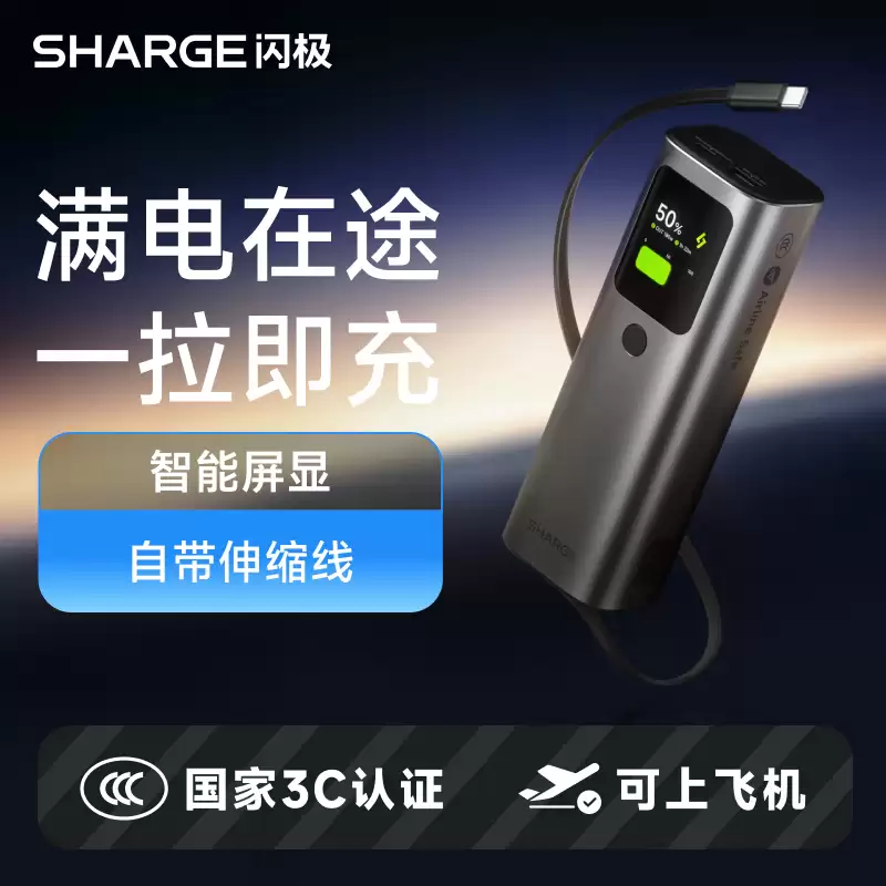 ��������165W������������20000mAh+���ڿ�䣬��349Ԫ
