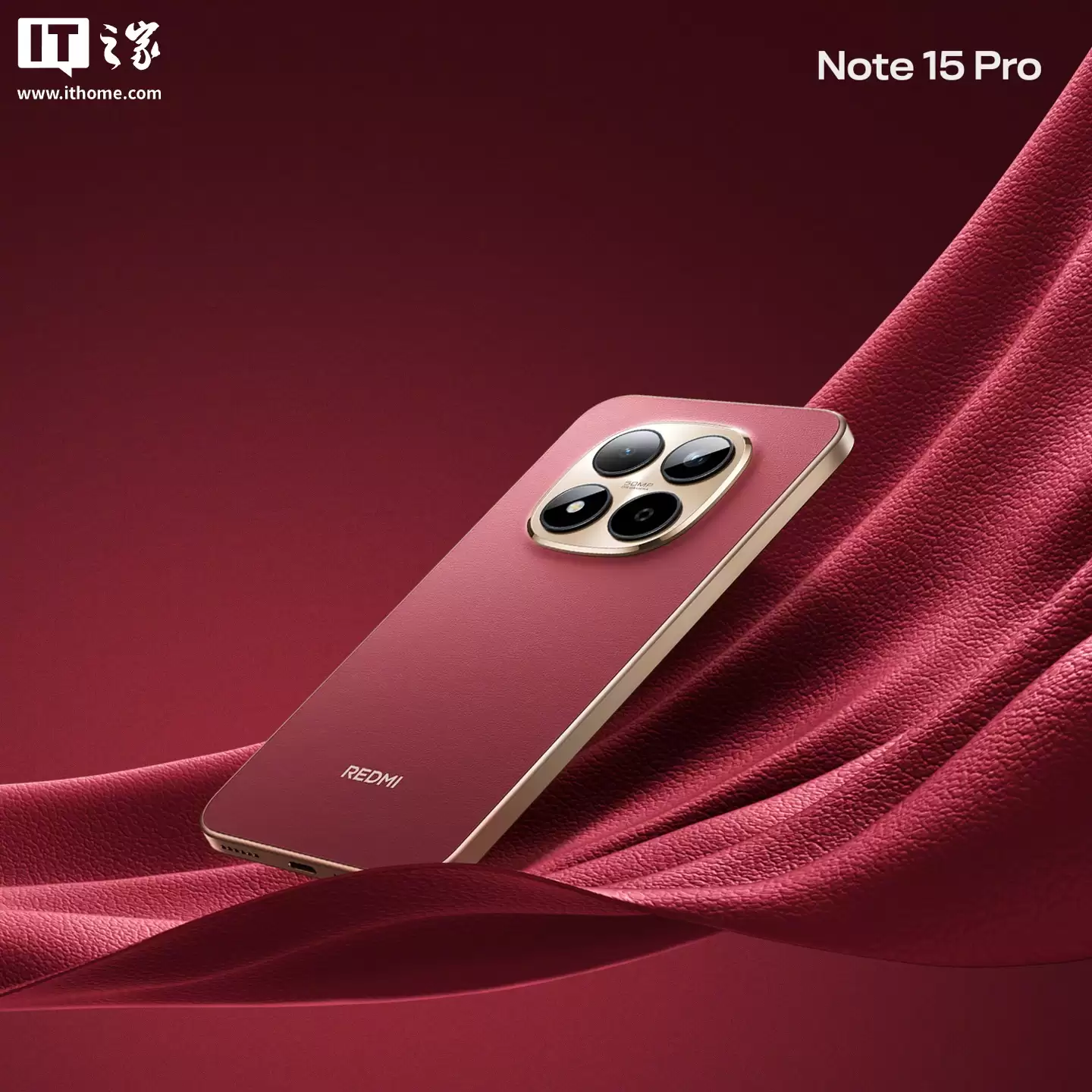 С�� REDMI Note 15 Pro ϵ���ֻ�ȫ����ɫĦ���� / �����Ӻ����࣬1 �� 1 �տ���