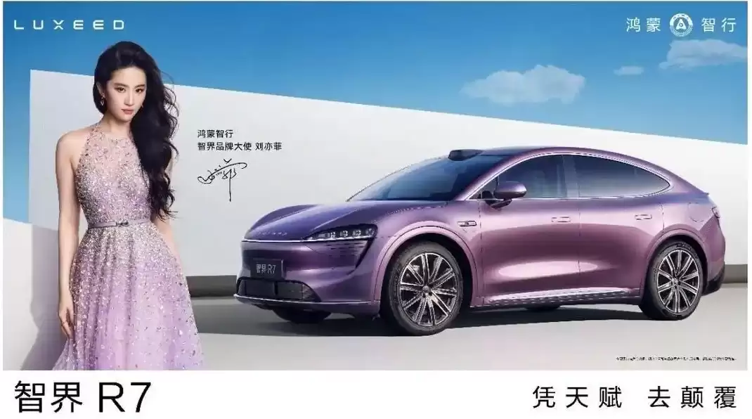 2026 ��Ը�����չ٣��ǽ�Ʒ�ơ��ȷ����衱�������𲽹�����